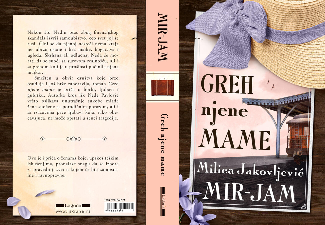 Greh njene mame, Mir-Jam #2