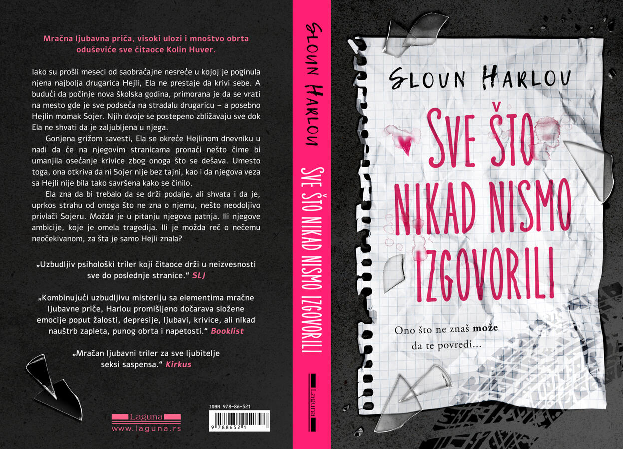 Sve što nikad nismo izgovorili