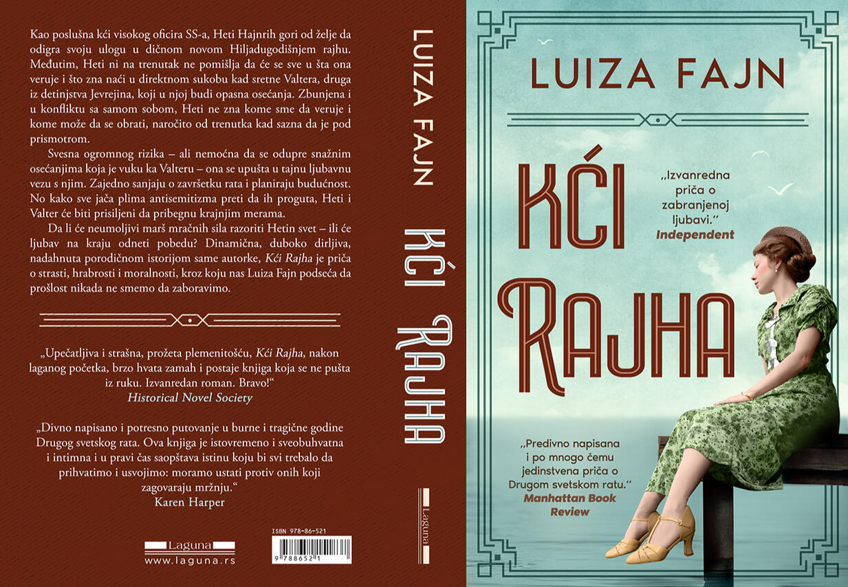 Kći Rajha