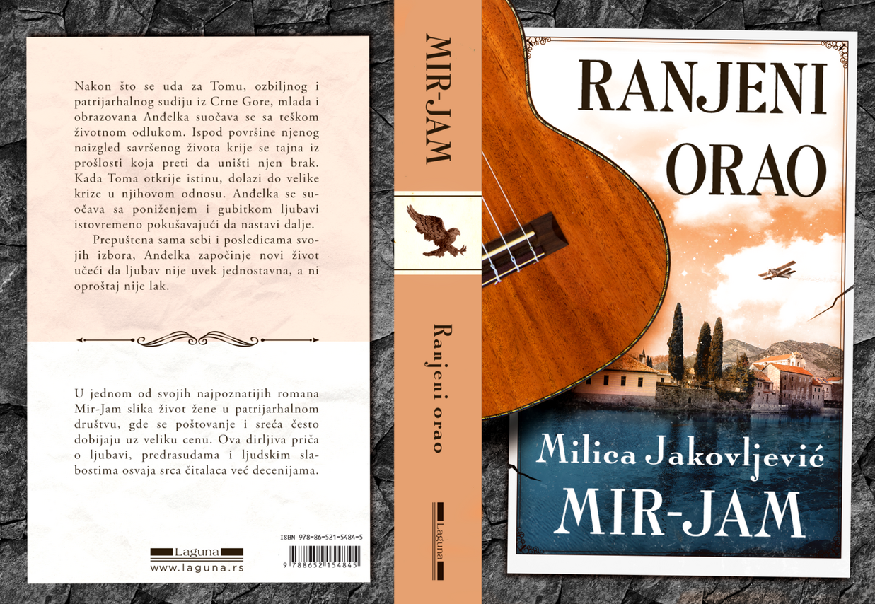 Ranjeni orao