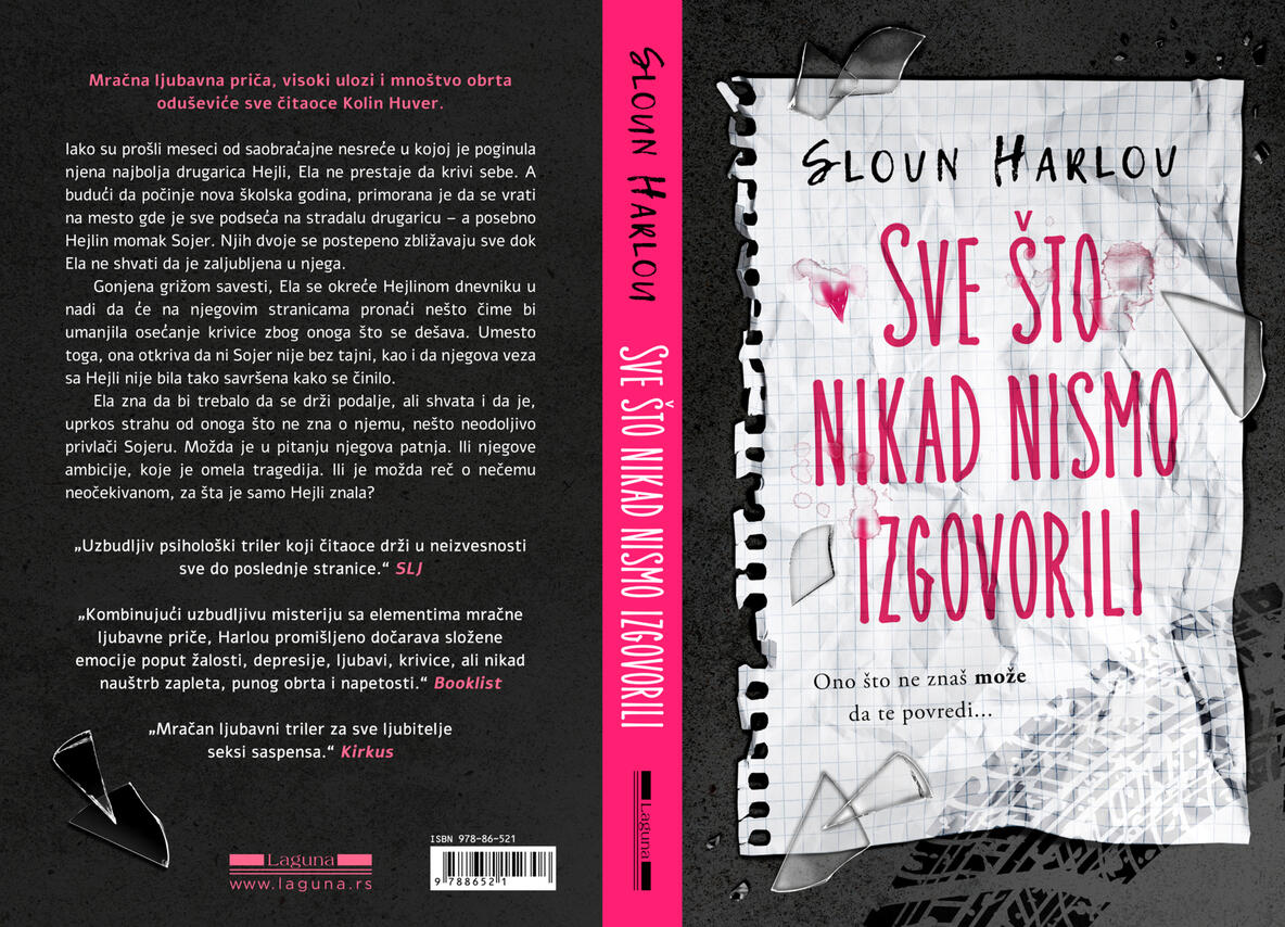 Sve što nismo izgovorili