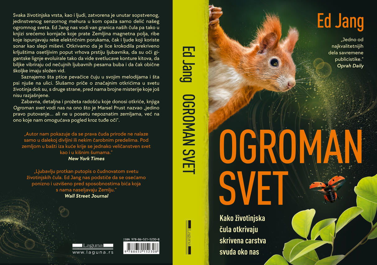 Ogroman svet