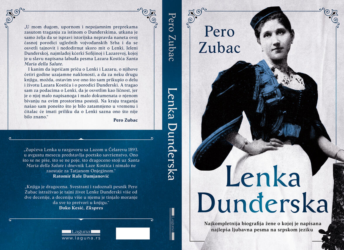 Lenka Dunđerska