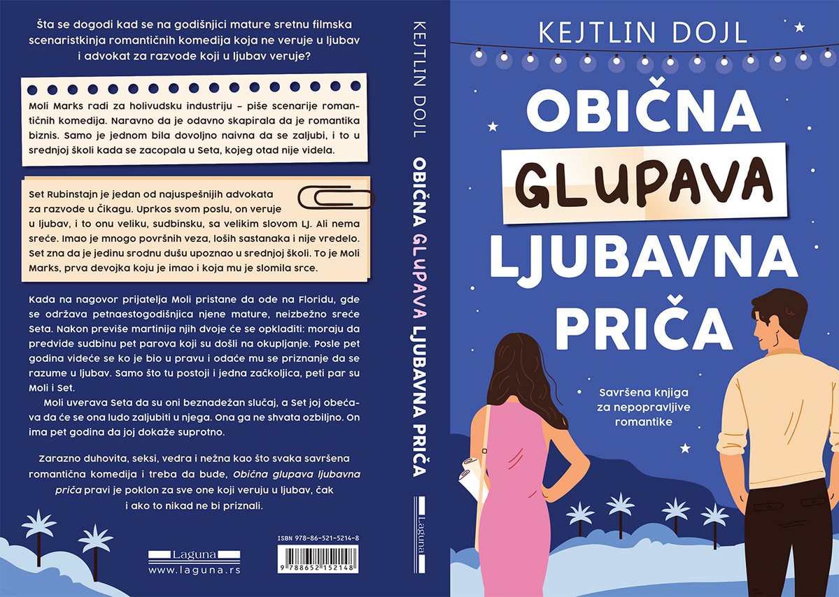 Obična glupava ljubavna priča