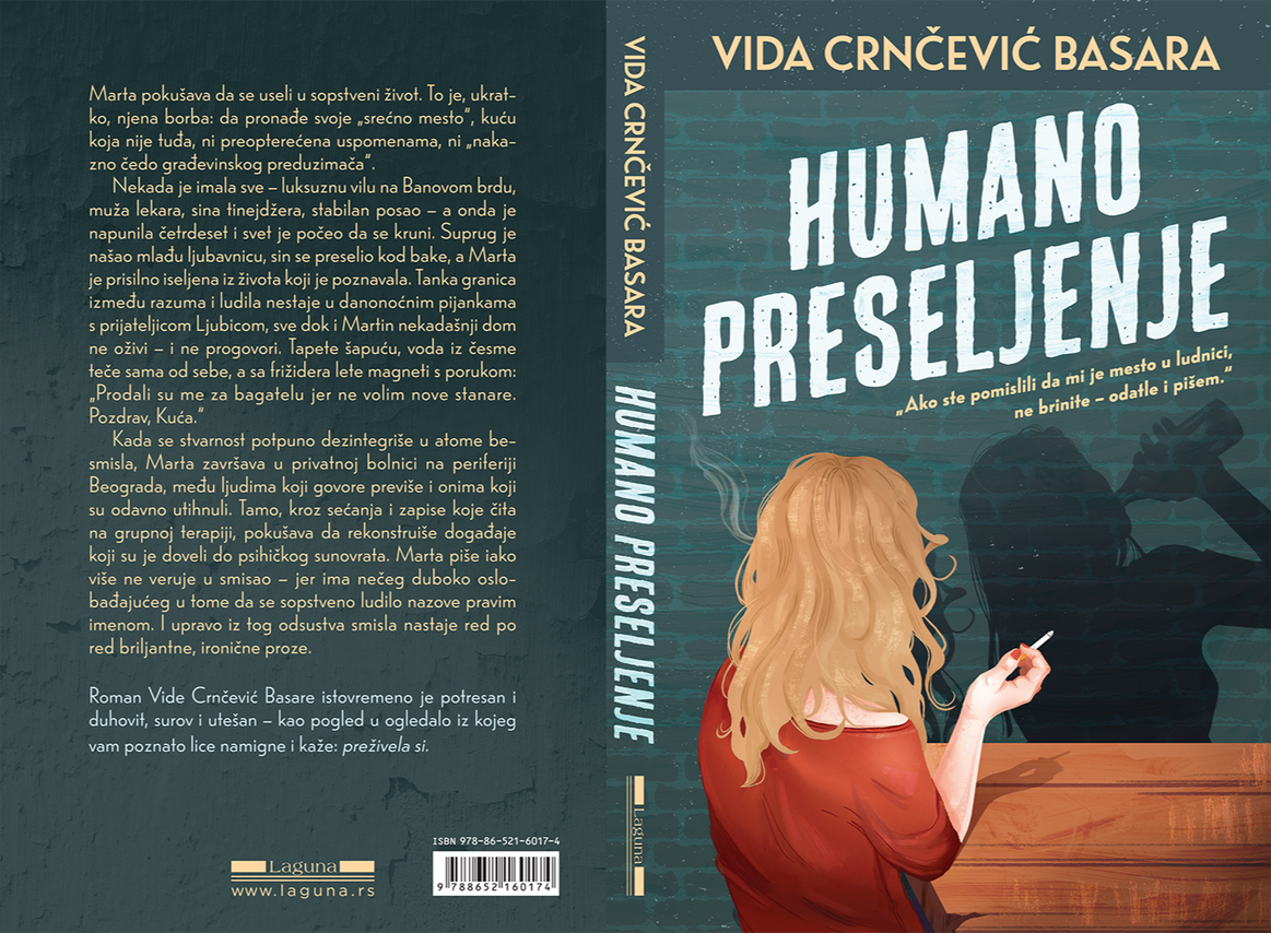 Humano preseljenje