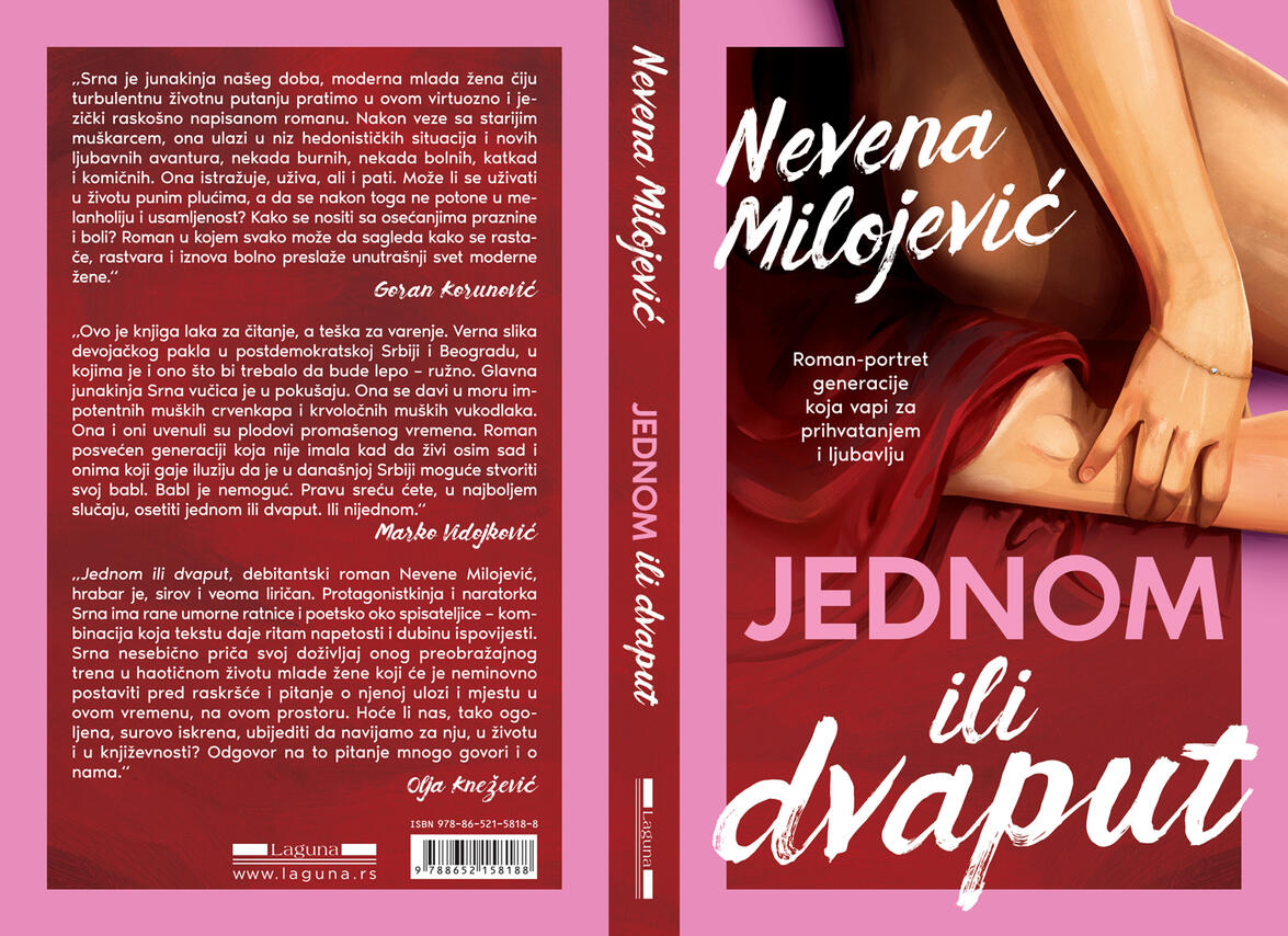 Jednom ili dvaput