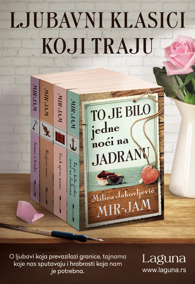 Mir-Jam