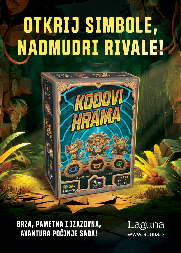 Kodovi hrama