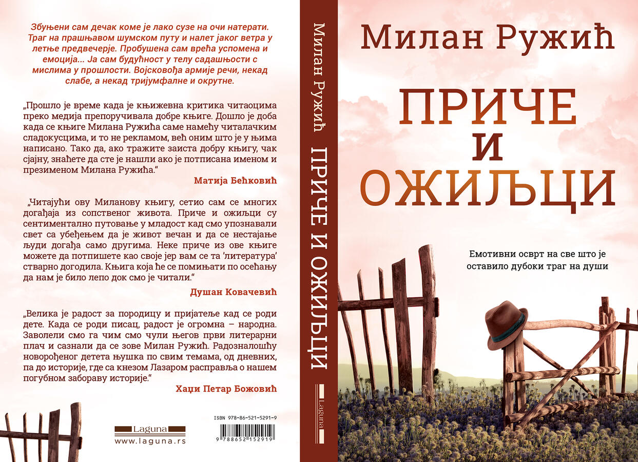 Click to see other versions