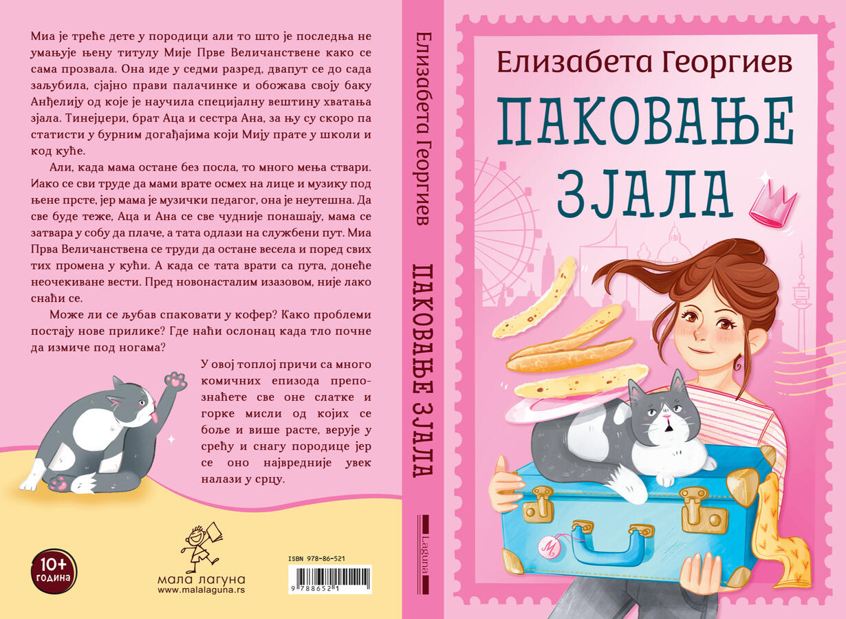 Click to see other versions